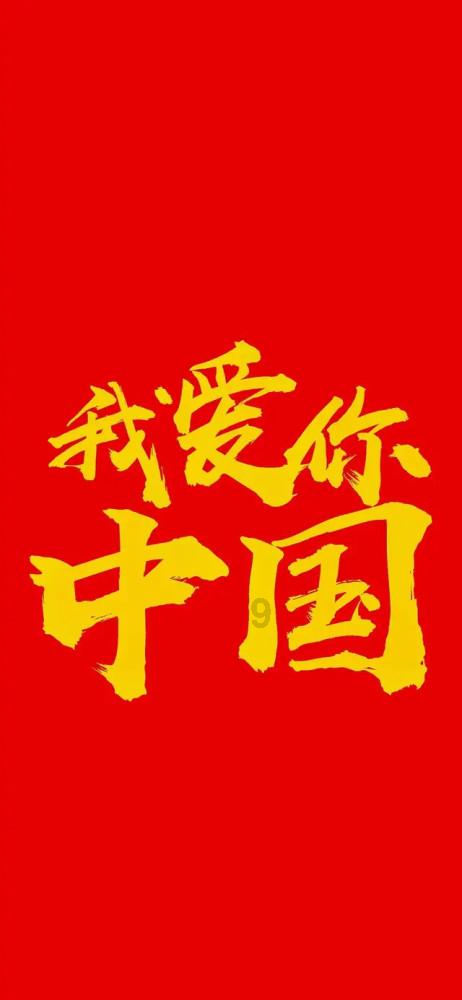 可爱女孩好有钱