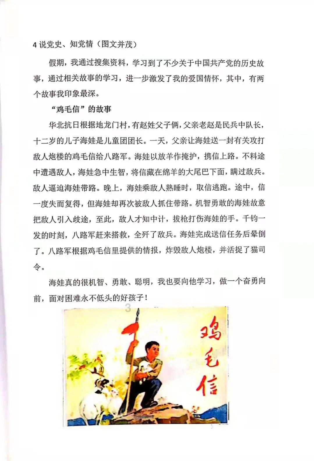 次元喵